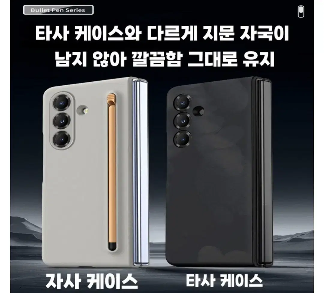 thumbnail-7